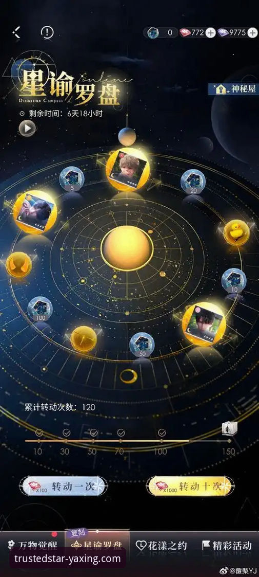 亚星娱乐平台最新动态：技术评测视角下的娱乐体验升级与功能解析