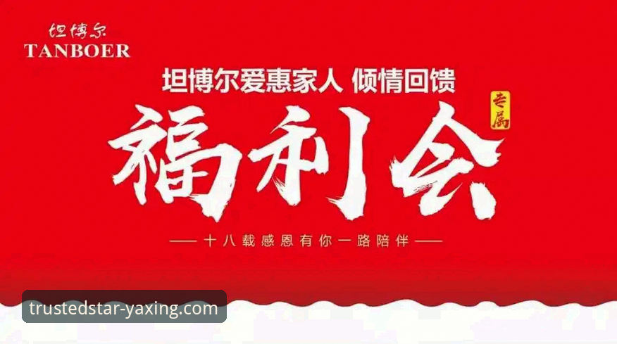 亚星娱乐注册送优惠手机版完整使用指南——从下载到玩转最新福利的全流程解析