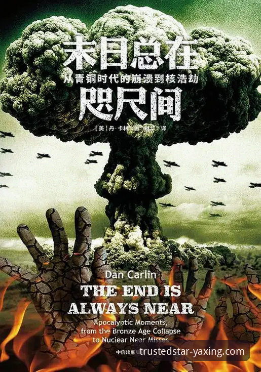 亚星娱乐手机版下载安装教程 意大利足球的“末日启示录” vs 亚星娱乐平台的“新生指南”:从悲剧中寻找希望